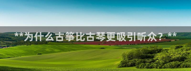 凯发k8娱乐官网手机端中心