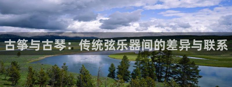 凯发app平台