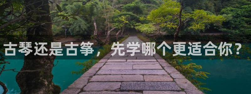 凯发网官网