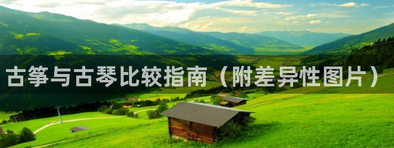凯发国际平台