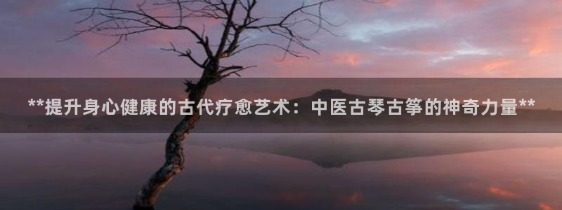 凯发k8娱乐手机版官网