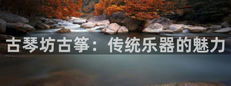 凯发k8娱乐官网网址中心