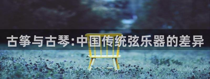 凯发k8国际下载