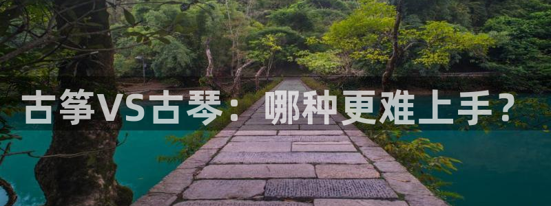 k8凯发官方找就送38