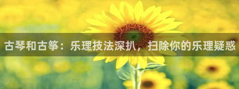 凯发k8娱乐平台下载