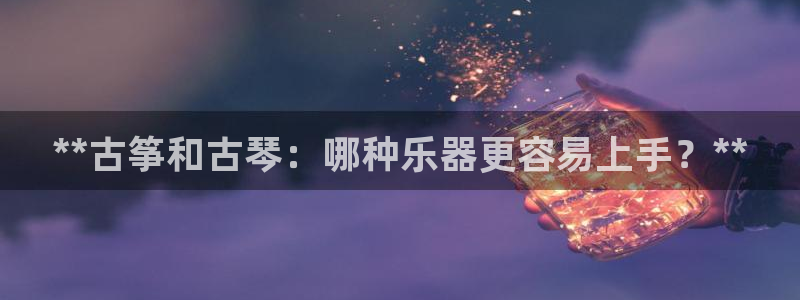 凯发k8娱乐|k808.vip