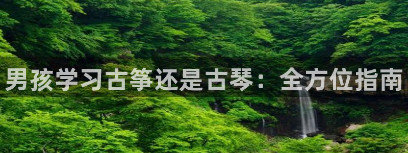 凯发官网|认准kpm