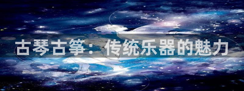凯发k8娱乐要访问kf6819