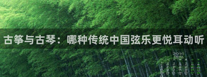凯发官方首页