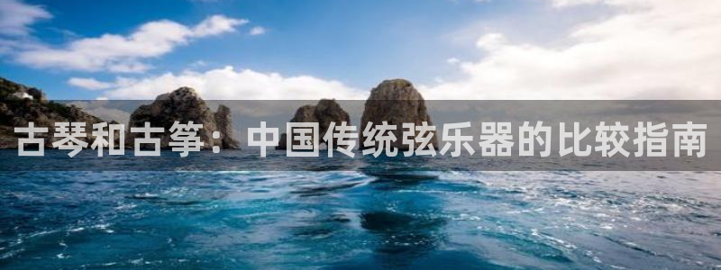 凯发k8娱乐|k808.vip