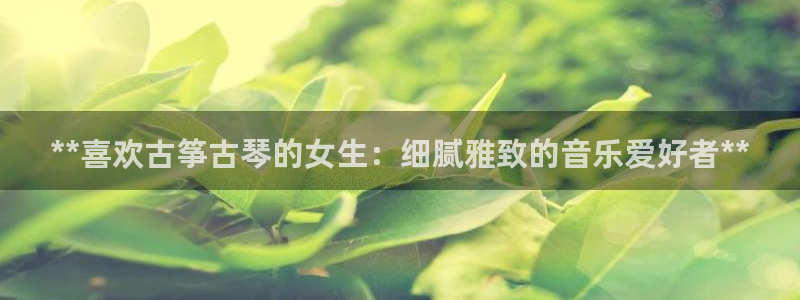 凯发手机客户端下载