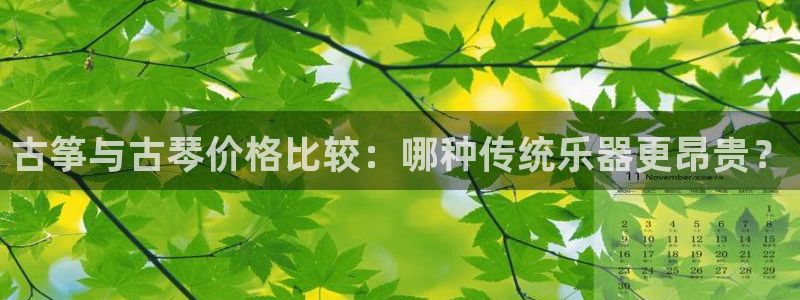 凯发旗舰网站