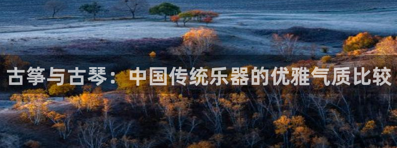 凯发国际网站