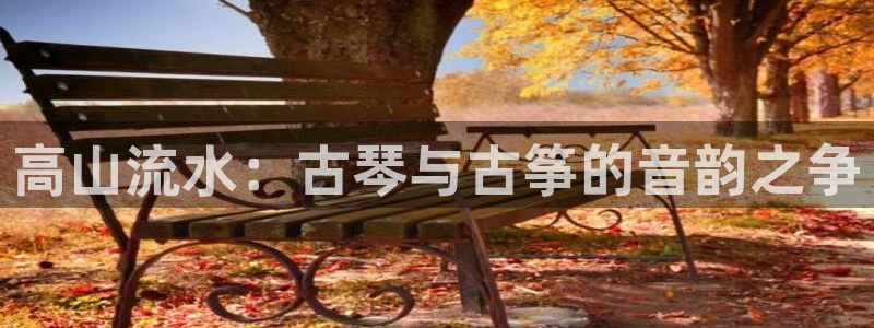 凯发k8娱乐真人旗舰厅客服