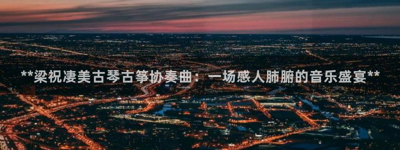 凯发app是干嘛的