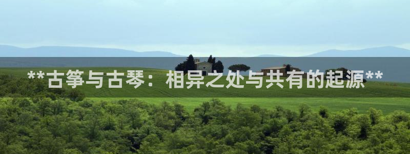 凯发国际网站首页