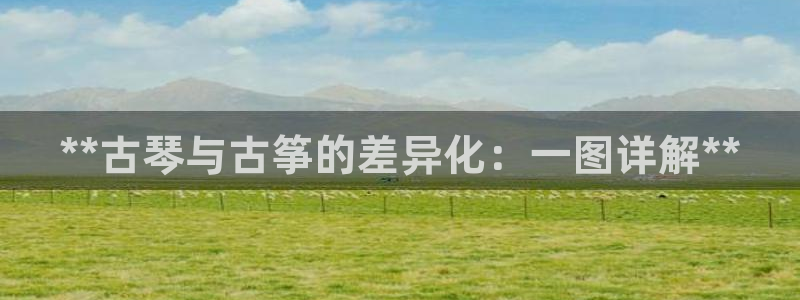 凯发k8娱乐旗舰app下载