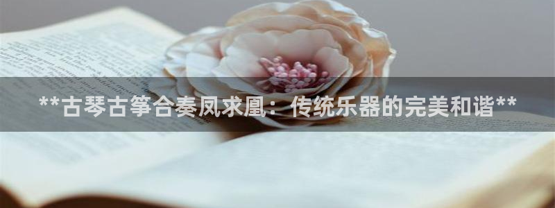 凯发k8娱乐旗舰app下载