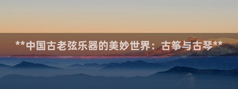 凯发旗舰厅