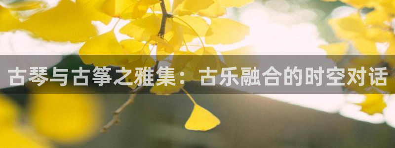 凯发k8客户端