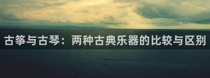 凯发平台轻7O777