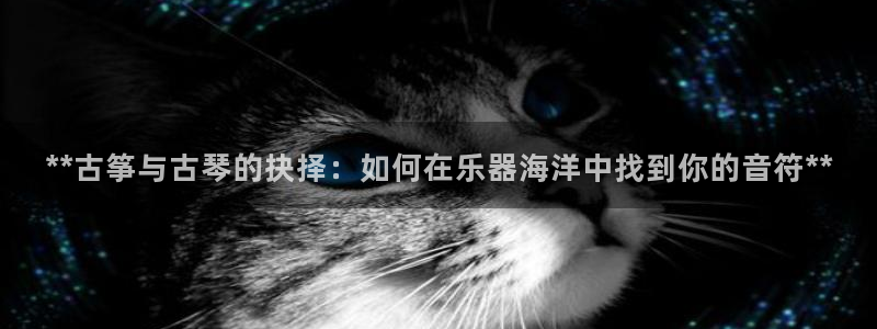 凯发唯一官方网站