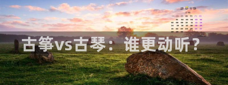 凯发手机唯一
