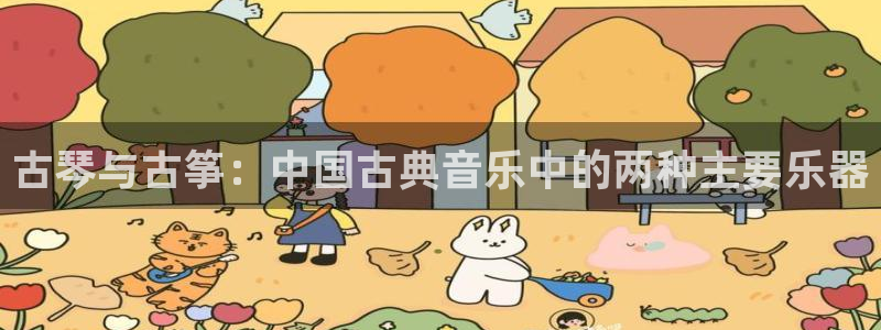 凯发平台轻7O777