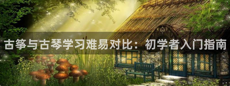 凯发国际网址官网查询