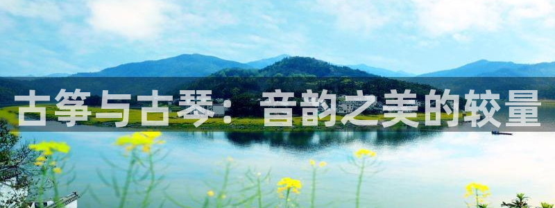 凯发k8国际 不能提款了