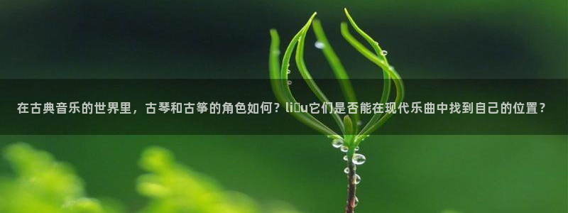 凯发最新官方app下载