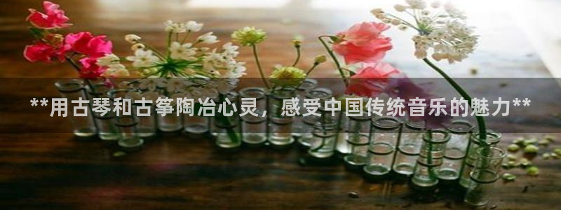 凯发平台开户