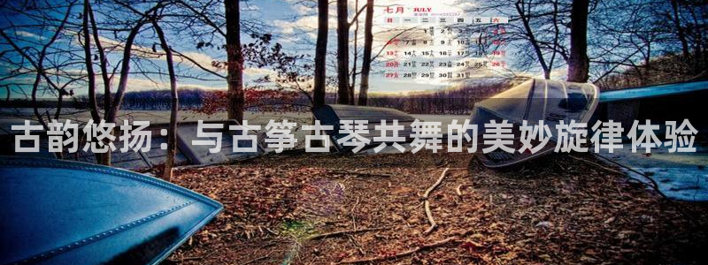 凯发国际网站首页