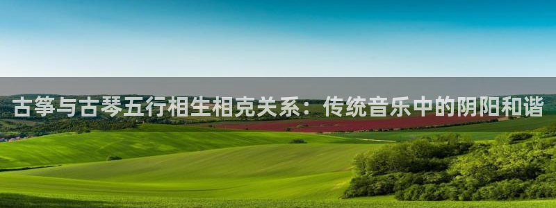 凯发国际平台
