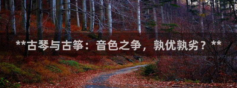 凯发官网下载客户端