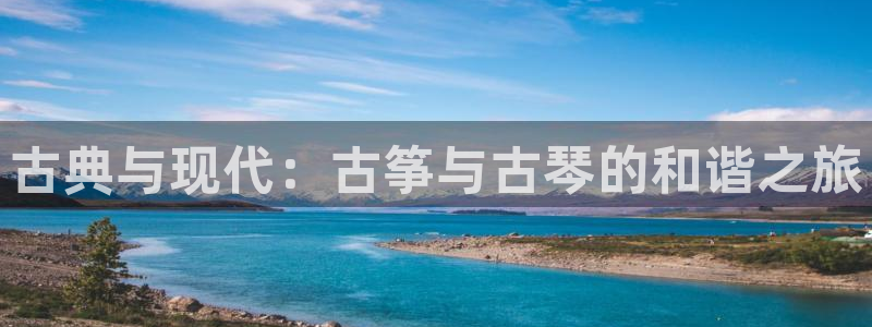 凯发平台敌7O777