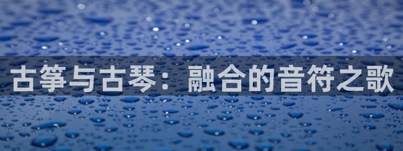 凯发国际网址官网首页