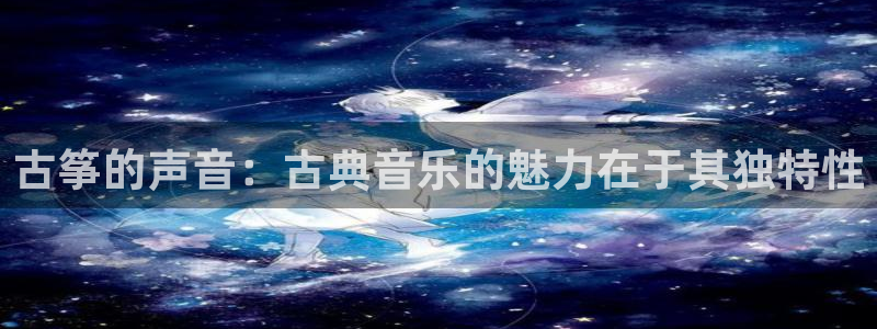 凯发娱乐国际厅
