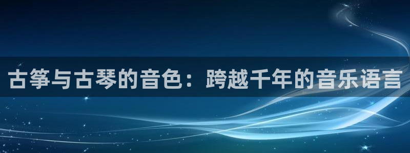 凯发旗舰厅官网