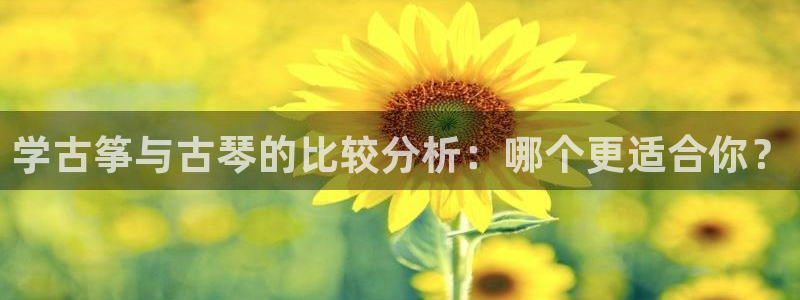 凯发k8国际|首页w来就送38元