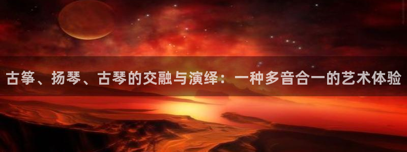 凯发k8娱乐现在还有吗