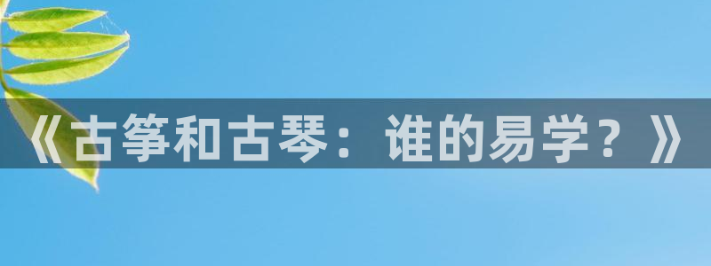 凯发k8娱乐官网最新版本