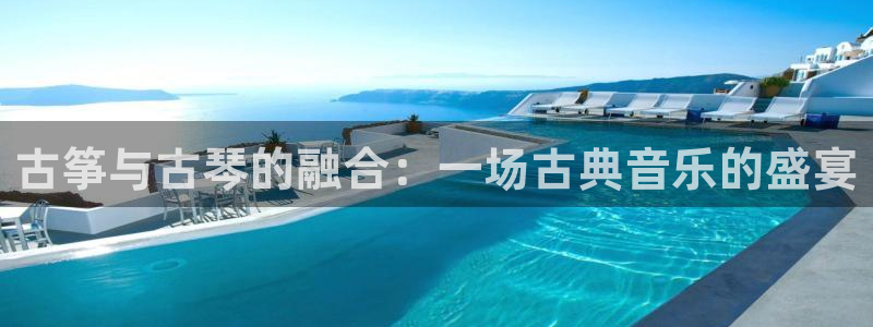 凯发旗舰客户端