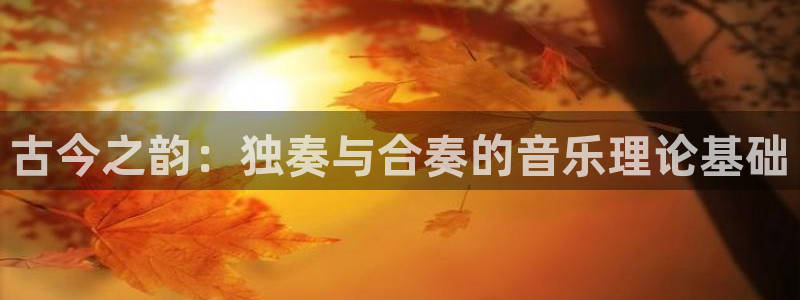 凯发手机官网