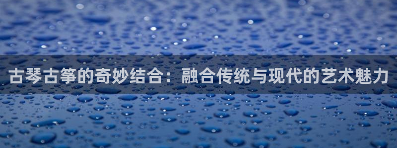 凯发k8全球公开加盟