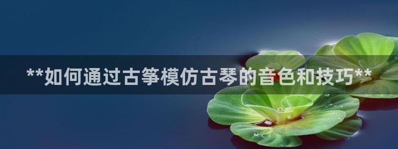 凯发k8全球公开加盟