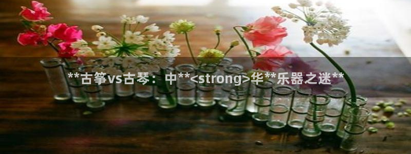 凯发k8旗舰厅app下载i来就送38元