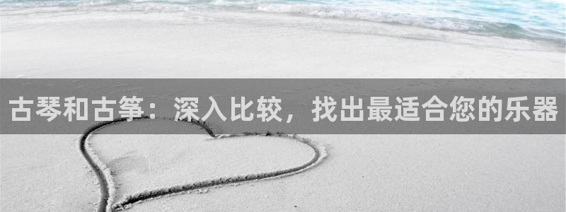 凯发k8娱乐手机版官网