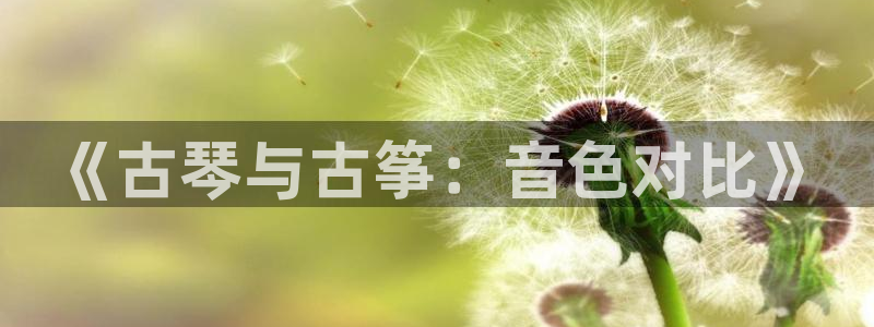 凯发官方手机app