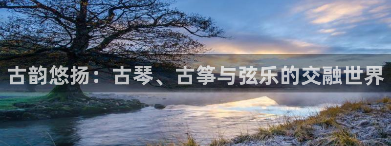 凯发k8娱乐现在还有吗